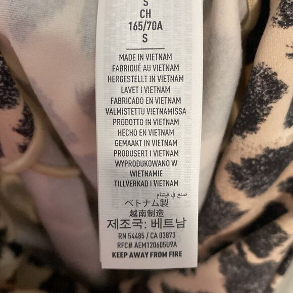 NWOT- Aerie-Offline animal print super soft bike shorts- Size small - Picture 6 of 7